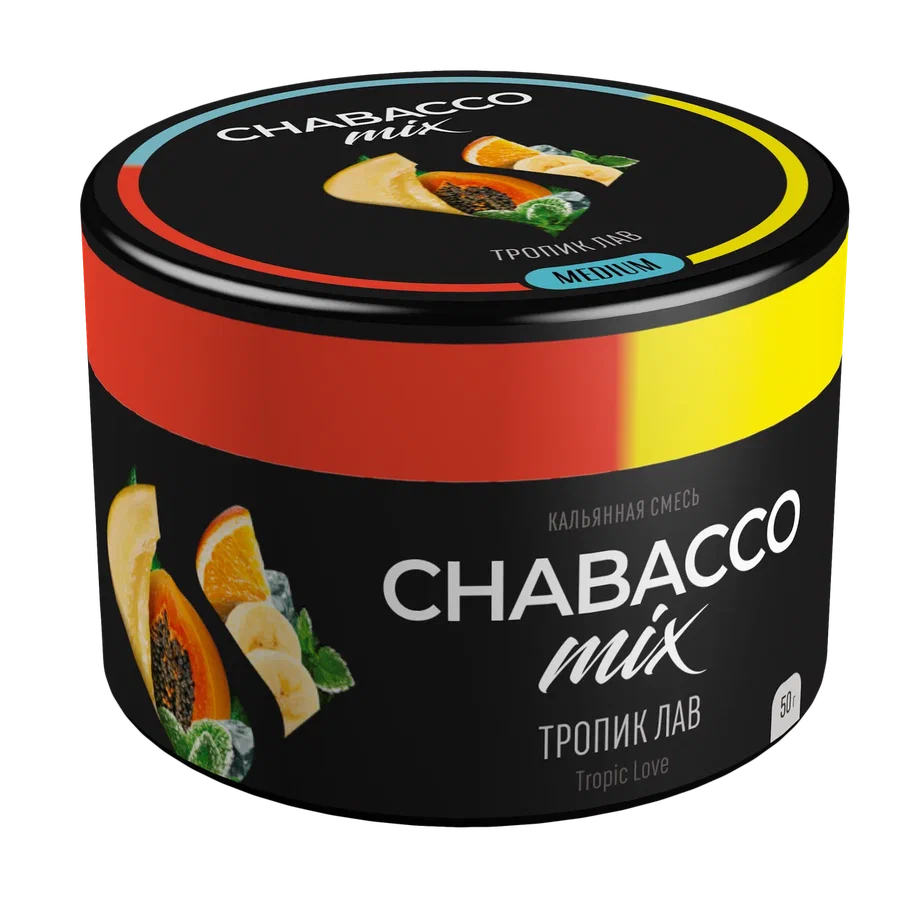 Chabacco Tropic Love 50gr buy online hookah shisha tobacco Russian