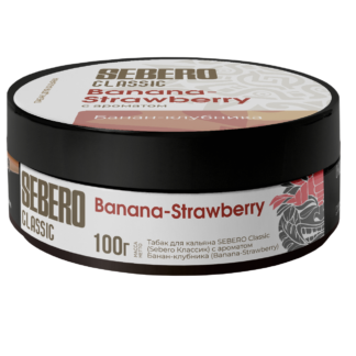 Sebero Classic Banana Strawberry 100g