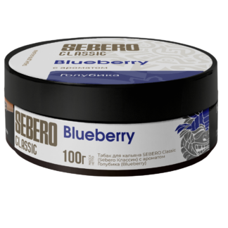 Sebero Classic Blueberry 100g