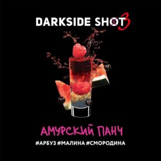 Darkside Shot Amursky 30gr