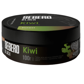 Sebero Black Kiwi 100g