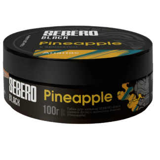 Sebero Black Pineapple 100g