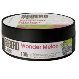 Sebero Classic Watermelon Melon 100g