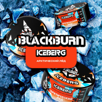 Black Burn Ice Berg - 200gr