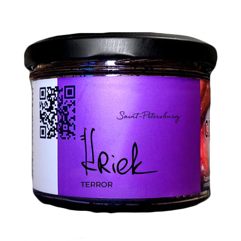 best trofimoff's hookah tobacco flavors reviews Trofimoff's Dark Plum 125gr Terror buy online hookah shisha tobacco