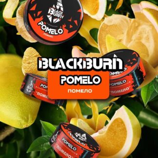 Black Burn Pomelo - 200gr