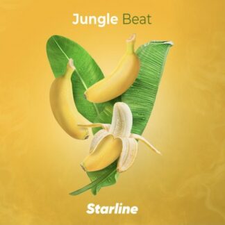 Starline JUNGLE BEAT 200g