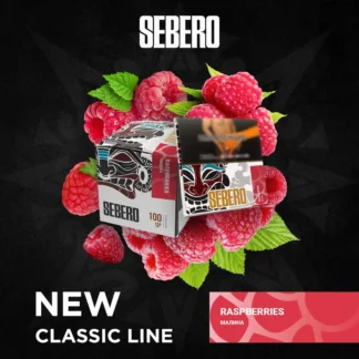 Sebero Classic Raspberries 200g