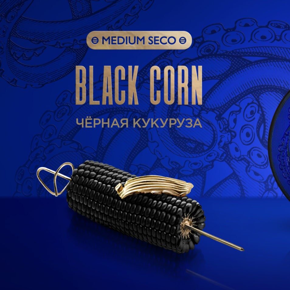 Kraken Black Corn 30 GR (Medium Seco)