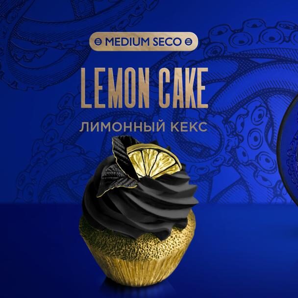 Kraken Lemon Cake 100 GR (Strong Ligero)