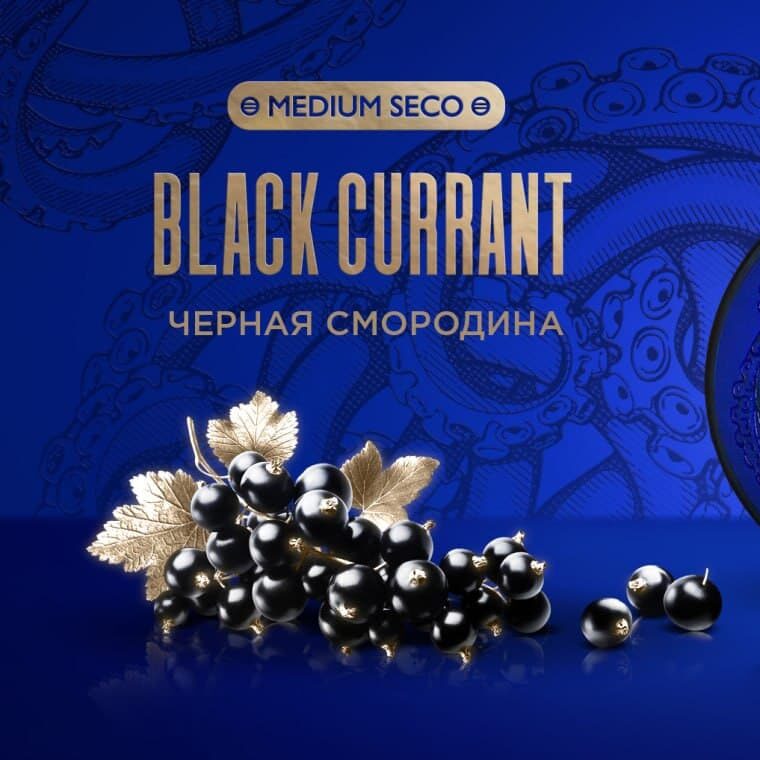 Kraken Black Currant 30 GR (Medium Seco)