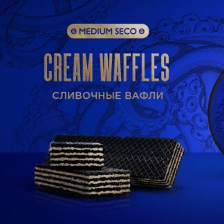 Kraken Cream Waffles 30 GR (Medium Seco)