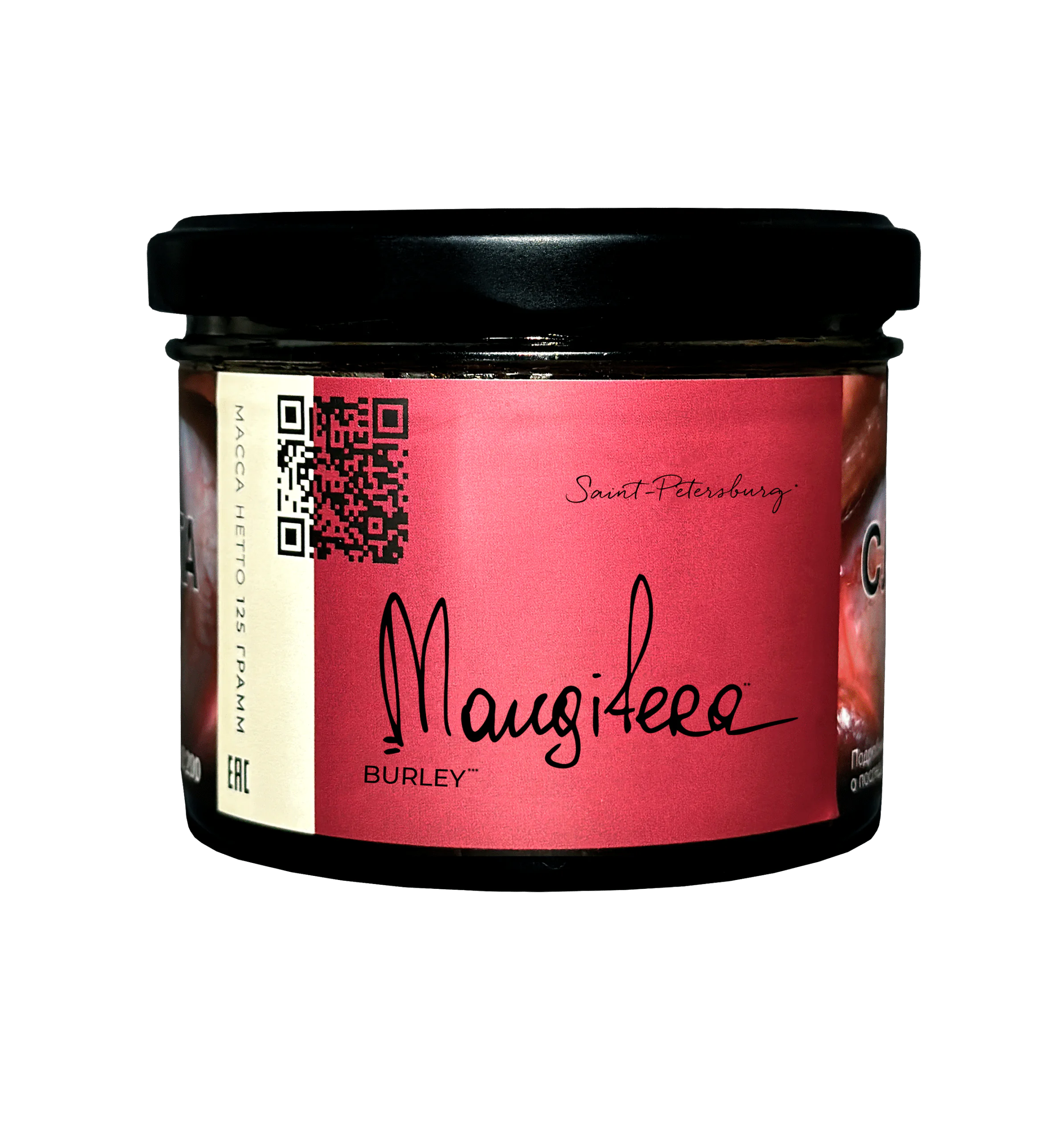 Trofimoff's Mango 125gr Burley buy online hookah russian tobacco
