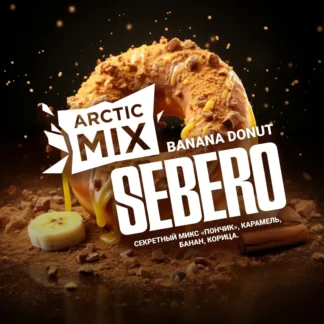 Sebero Arctic Mix Banana Donut 200g