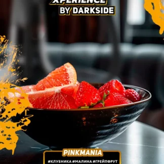 DarkSide Xperience Pinkmania 200g