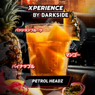 DarkSide Xperience Petrol Headz 200g
