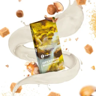 Sarma Nut Milk 100G