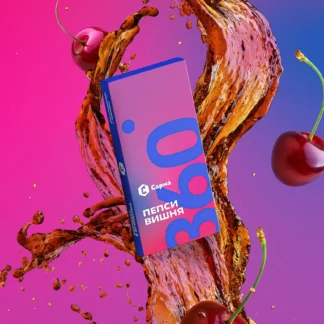 Sarma Cherry Pepsi Soft 100G