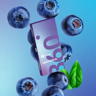 Sarma Blueberry Soft 100G