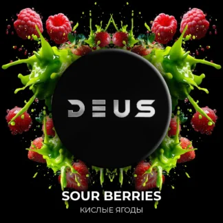 Deus - Sour Berries 200G