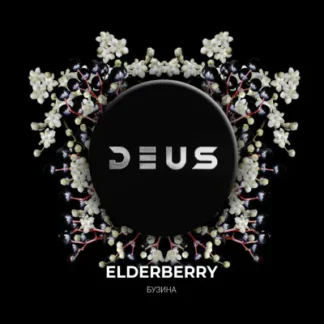 Deus - Elderberry 200G