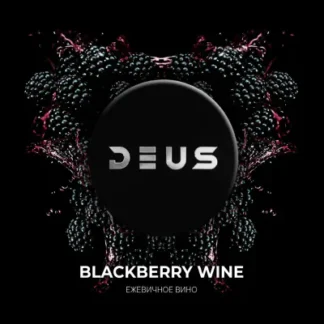 Deus - Blackberry Wine 200G
