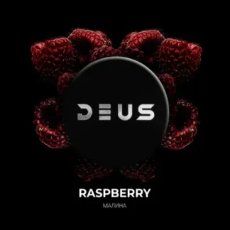 Deus - Raspberry 200G