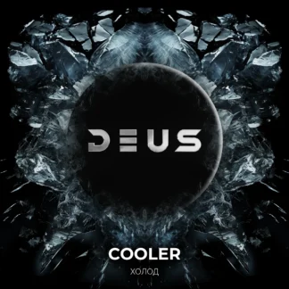 Deus - Cooler 200G