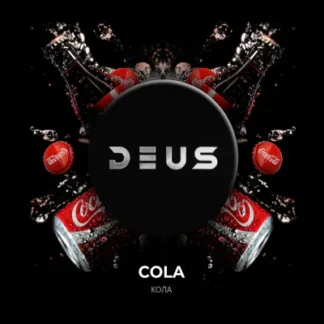 Deus - Cola 200G