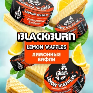 Black Burn Lemon Waffles - 200gr