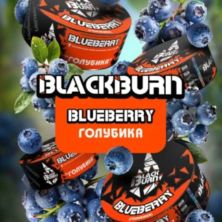 Black Burn Blueberry - 200gr