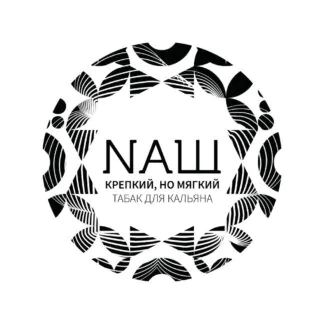 Nash 100gr