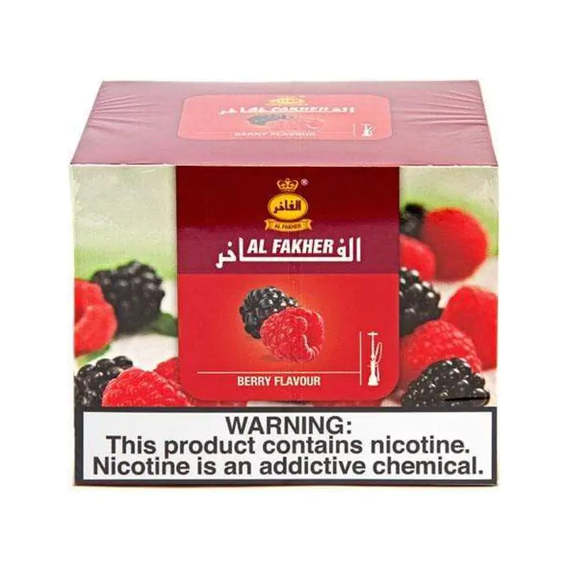 Al Fakher 1kg hookah shisha tobacco berry flavor