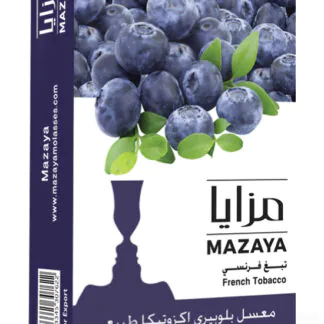 Mazaya BLUEBERRY CREAM 250gr