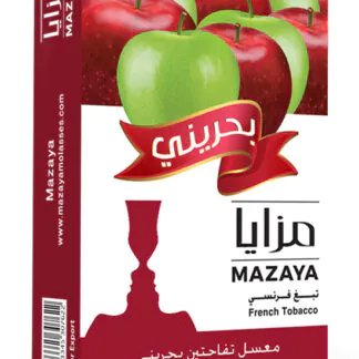 Mazaya DOUBLE APPLE BAHRAINI 250gr