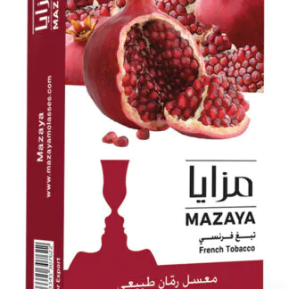 Mazaya POMEGRANATE 250gr