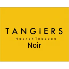 Tangiers Sour Aussie Juice 250gr (#163)