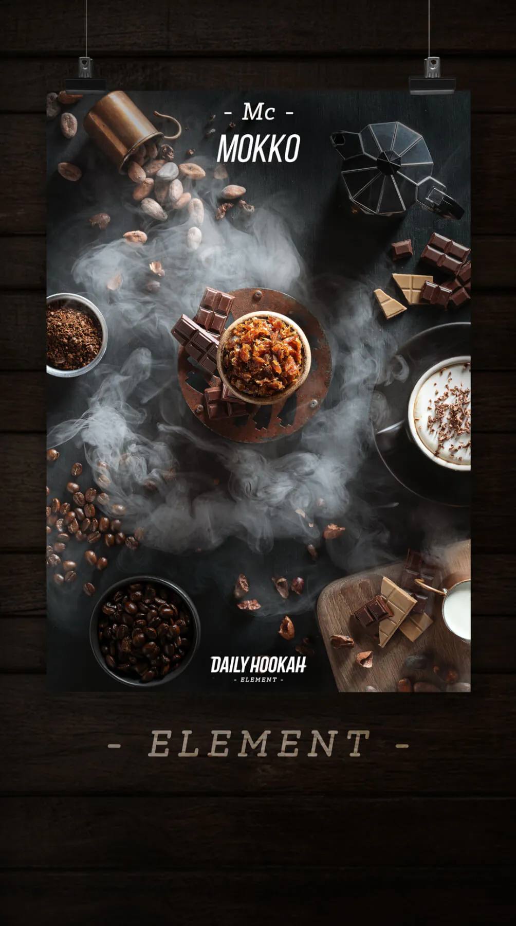 Daily Hookah Mocha - 250gr