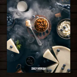 Daily Hookah Blueberry Cheesecake - 250gr