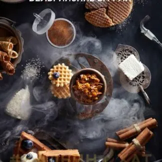 Daily Hookah Belgian Waffle - 250gr