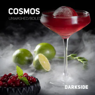 DarkSide COSMOS 250gr (Original Russian package)