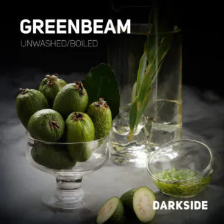 DarkSide GREEN BEAM 100gr