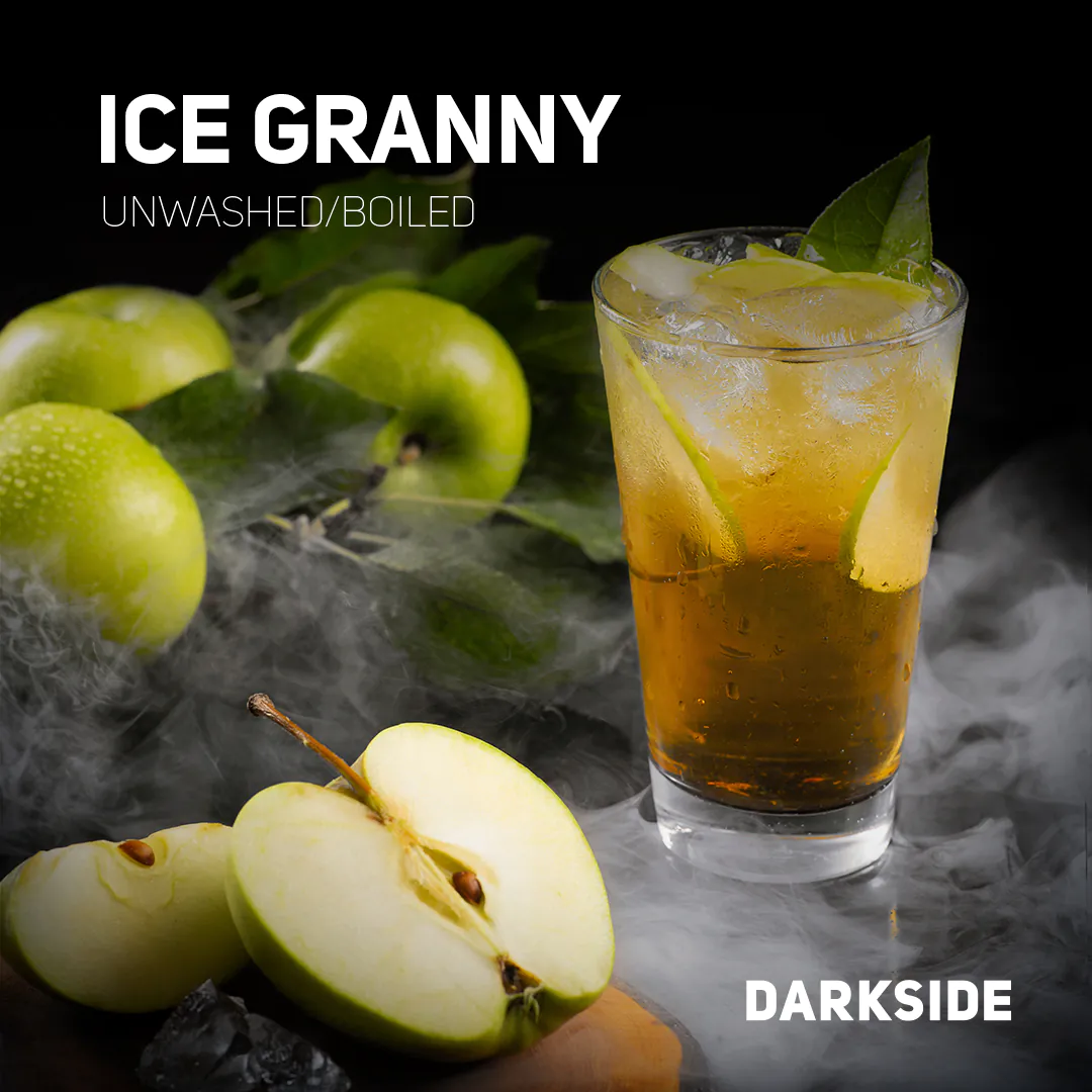 DarkSide Ice Granny Core 200G