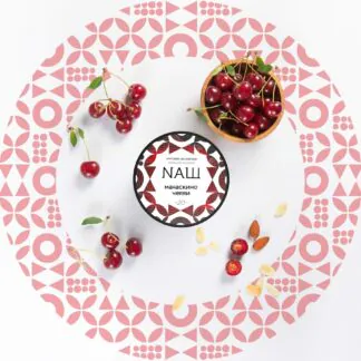 Nash Maraschino Cherry 100gr