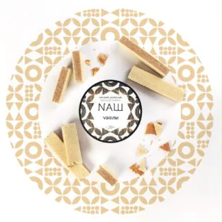 Nash Waffle 100gr