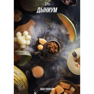Daily Hookah Melon - 250gr