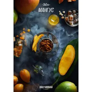 Daily Hookah Mongus - 250g