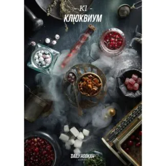 Daily Hookah Cranberry - 250g