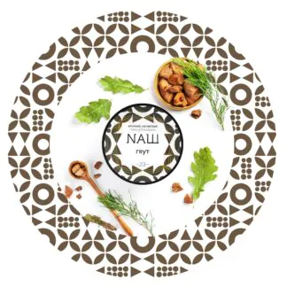 Nash Groot 100gr