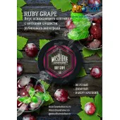 MUSTHAVE RUBY GRAPE 125gr